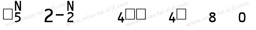 UPC-Merremia Bold字体转换
